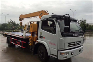 西安24小时道路救援服务