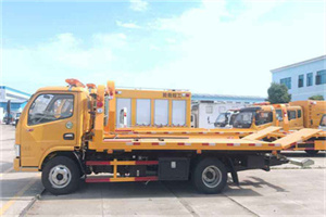 西安送油救援服务