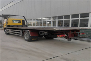 西安24小时公路救援电话