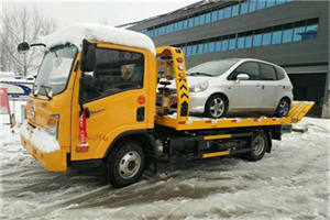 西安附近道路救援服务