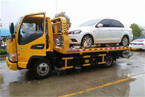 西安附近拖车救援24小时服务热线